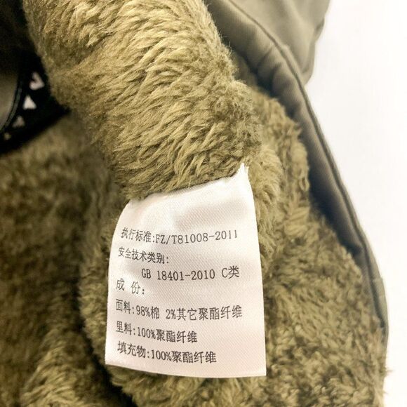 Cool Choice Cargo Vest Mens Large Green Faux Fur Lined Outdoor Leisure Casual - Picture 10 of 15